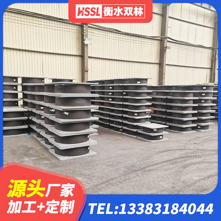 安宁区LRB1100铅芯隔震支座源头工厂 安宁区建筑橡胶型隔震支座 安宁区隔震支座LNRY 安宁区LNR(H)-D620X179橡胶隔震支座源头工厂 - 第8张