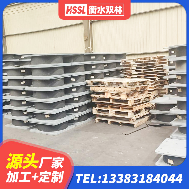 安宁区LRB1100铅芯隔震支座源头工厂 安宁区建筑橡胶型隔震支座 安宁区隔震支座LNRY 安宁区LNR(H)-D620X179橡胶隔震支座源头工厂 - 第2张
