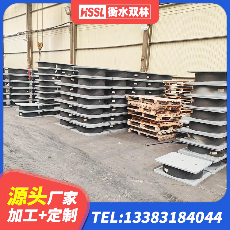 安宁区LRB隔震支座1200 安宁区建筑抗震支座LNR800 安宁区水平力分散力型LNR隔震支座源头工厂 安宁区建设橡胶隔震支座厂家 - 第2张
