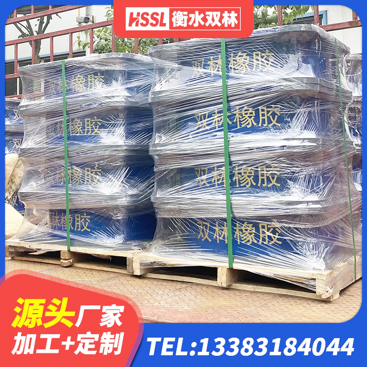 安宁区铅芯隔震橡胶隔震支座什么价格 安宁区HDR700高阻尼橡胶支座多少钱 安宁区隔震支座LNRY生产厂家 安宁区隔震支座隔震支座生产厂家 - 第1张