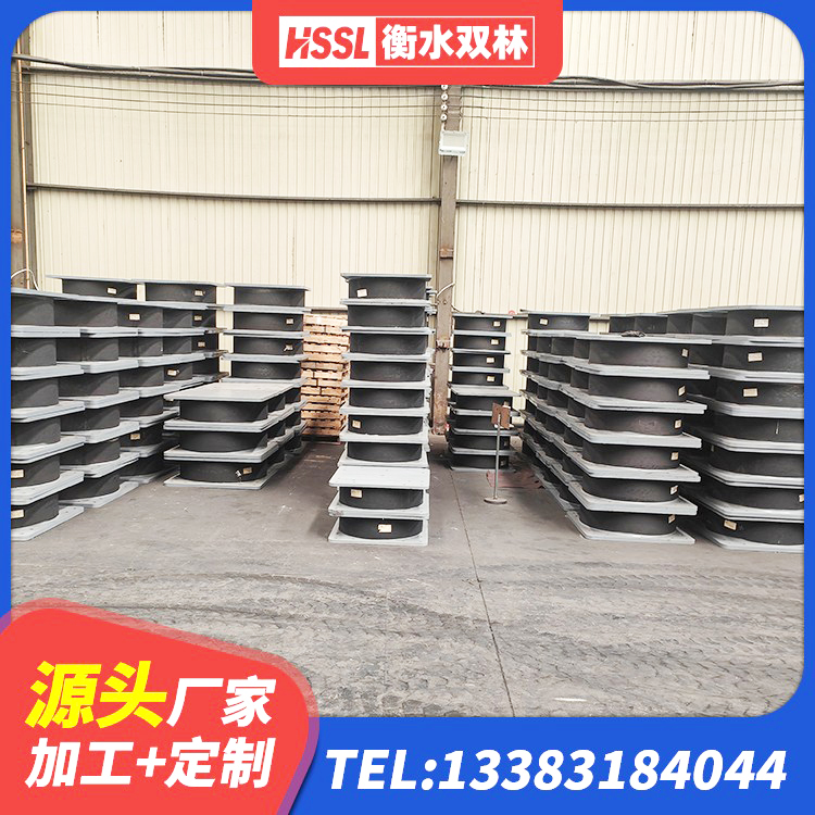 安宁区LRB隔震支座1300(II型) 安宁区建筑隔振支座什么价格 安宁区隔震支座D800生产厂家 安宁区LNR400天然橡胶支座生产厂家 - 第2张