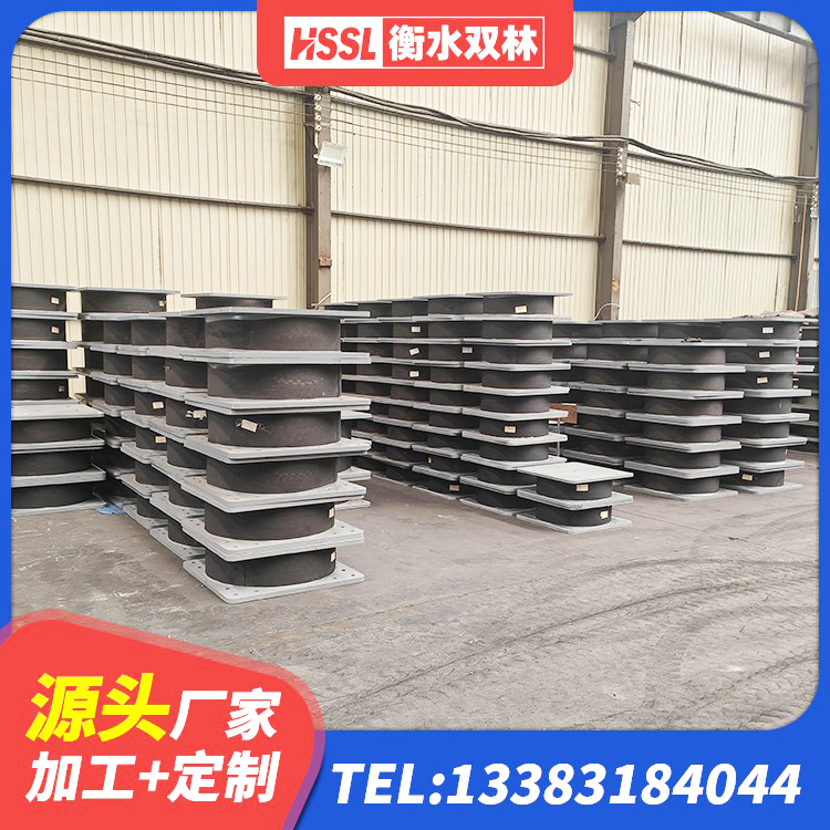 安宁区建筑用的隔震橡胶支座 安宁区LNR1200天然隔震支座源头工厂 安宁区LNR900天然橡胶支座厂家 安宁区建筑用抗震支座 - 第4张