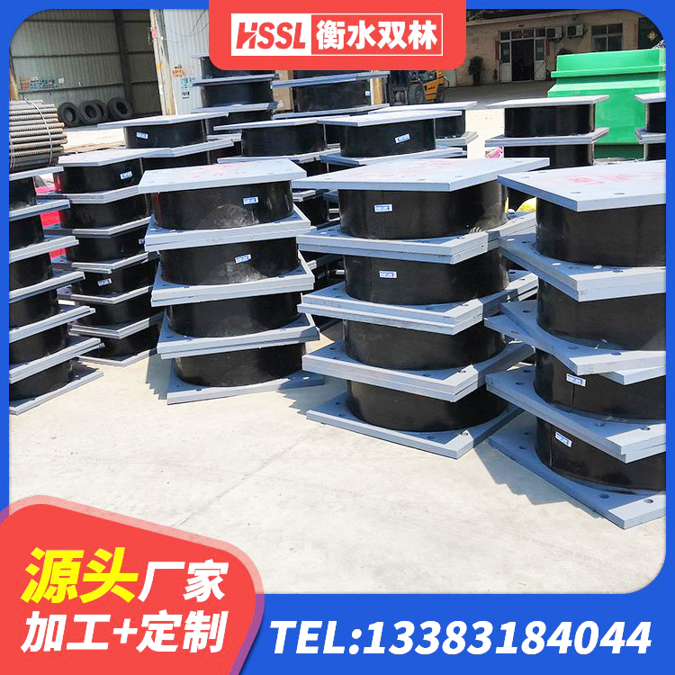 安宁区LNR水平力分散隔震支座厂家 安宁区HDR700高阻尼隔震支座厂家电话 安宁区LNR隔震支座900生产厂家 安宁区隔震支座LRB700 - 第5张