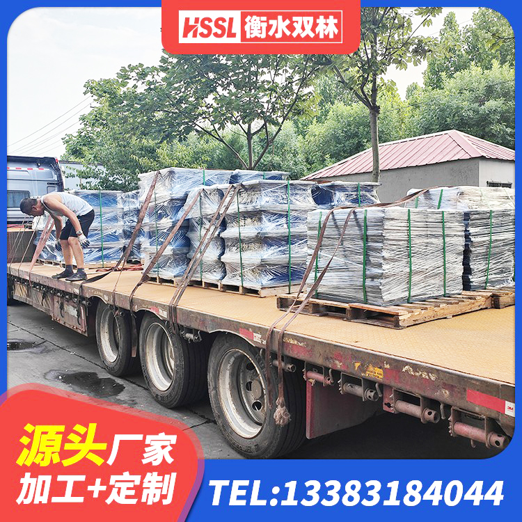 安宁区建筑抗震式橡胶隔震支座生产厂家 安宁区HDR1300支座厂家 安宁区房屋建筑支座厂家 安宁区隔震橡胶支座厂家报价 - 第4张