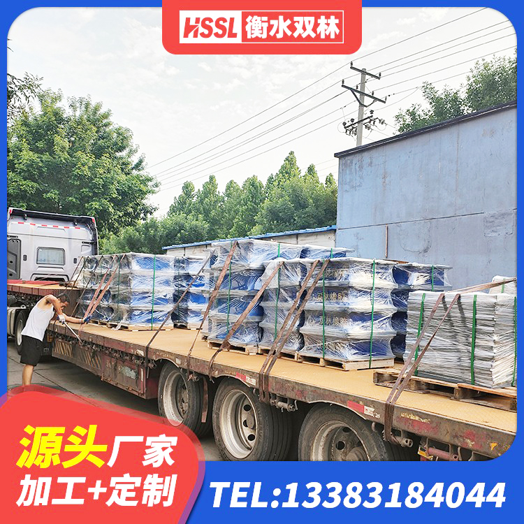 安宁区HDR高阻尼橡胶隔震支座(II)-570*201-G1.2源头工厂 安宁区水平力分散型橡胶隔震支座源头工厂 安宁区楼梯抗震支座生产厂家 安宁区楼梯橡胶隔震支座 - 第2张