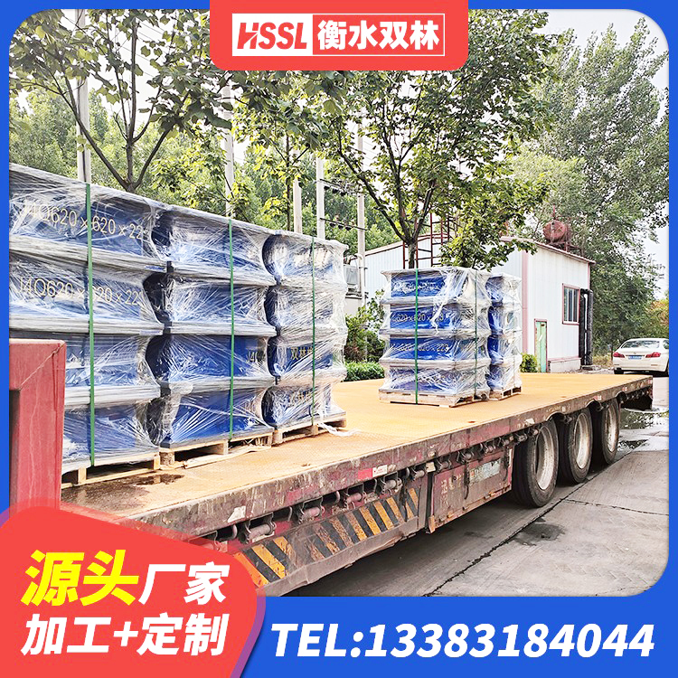 安宁区LNR水平力分散隔震支座厂家 安宁区HDR700高阻尼隔震支座厂家电话 安宁区LNR隔震支座900生产厂家 安宁区隔震支座LRB700 - 第9张