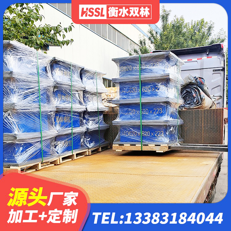 安宁区建筑用的隔震橡胶支座 安宁区LNR1200天然隔震支座源头工厂 安宁区LNR900天然橡胶支座厂家 安宁区建筑用抗震支座 - 第1张