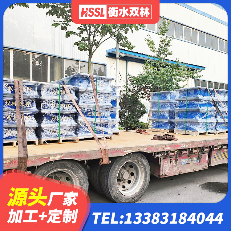 安宁区LRB隔震支座1300(II型) 安宁区建筑隔振支座什么价格 安宁区隔震支座D800生产厂家 安宁区LNR400天然橡胶支座生产厂家 - 第3张