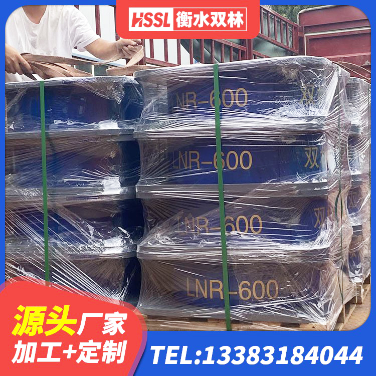 安宁区LRB1300橡胶隔震支座厂家 安宁区建筑隔震建筑橡胶隔震支座厂家 安宁区建筑橡胶隔震支座LRB800生产厂家 安宁区LNR900橡胶支座源头工厂 - 第6张