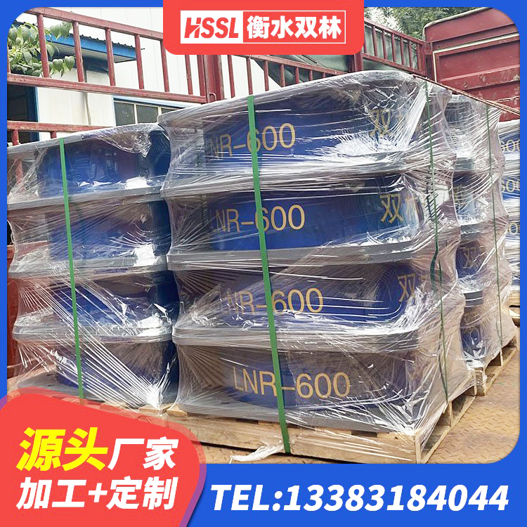 安宁区LRB隔震支座1300(II型) 安宁区建筑隔振支座什么价格 安宁区隔震支座D800生产厂家 安宁区LNR400天然橡胶支座生产厂家 - 第4张