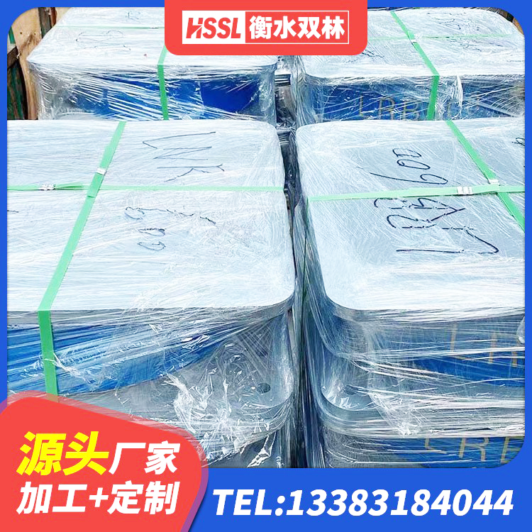 安宁区LNB隔震支座生产厂家 安宁区橡胶建筑隔震支座厂家电话 安宁区建筑橡胶隔震支座HDR 安宁区建筑抗震铅芯支座 - 第9张