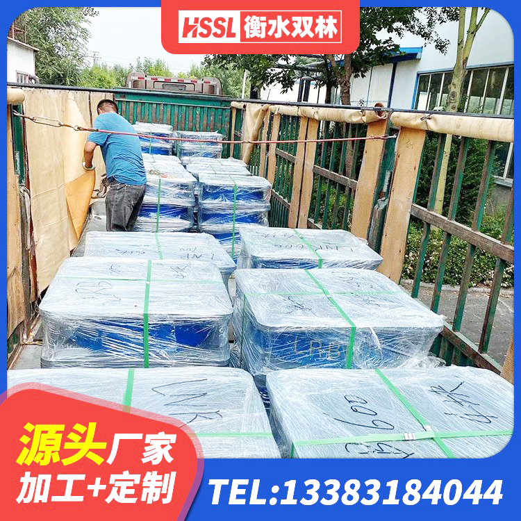 安宁区LRB1500铅芯隔震支座多少钱 安宁区LNR900隔震支座多少钱 安宁区HDR1500高阻尼支座厂家 安宁区LRB900铅芯橡胶隔震支座多少钱 - 第6张
