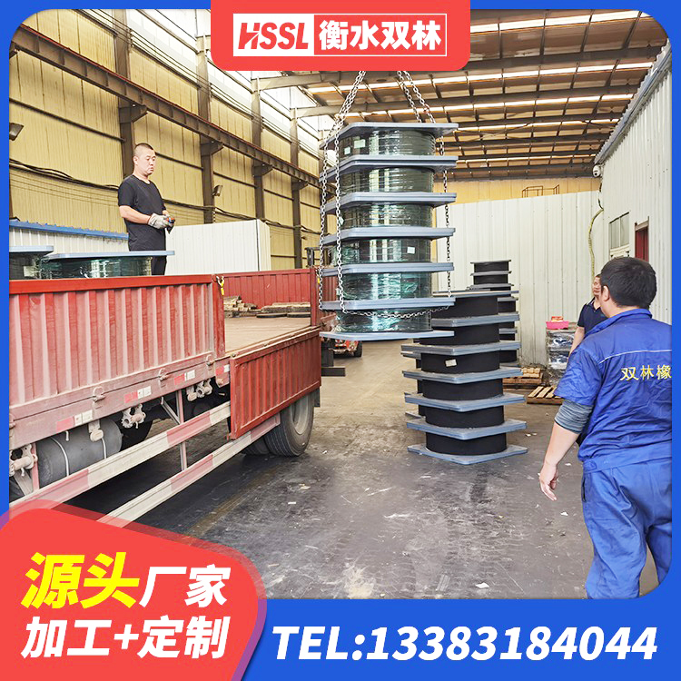 安宁区HDR1100高阻尼橡胶支座什么价格 安宁区LNR水平力分散型橡胶隔震支座厂家 安宁区LRB1100铅芯橡胶隔震支座源头工厂 安宁区减隔震支座厂商 - 第2张