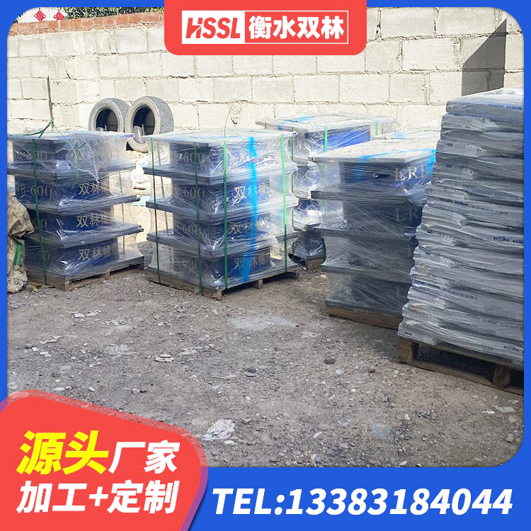 安宁区LNR水平力分散隔震支座厂家 安宁区HDR700高阻尼隔震支座厂家电话 安宁区LNR隔震支座900生产厂家 安宁区隔震支座LRB700 - 第7张
