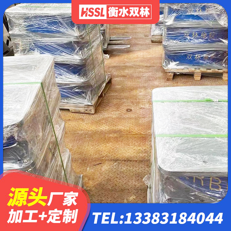 安宁区建筑抗震式橡胶隔震支座生产厂家 安宁区HDR1300支座厂家 安宁区房屋建筑支座厂家 安宁区隔震橡胶支座厂家报价 - 第6张