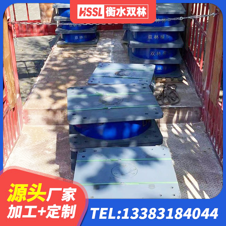 安宁区LRB橡胶隔震支座1400(II型) 安宁区LNR1300支座源头工厂 安宁区建筑隔震建筑橡胶隔震支座厂家 安宁区LNR橡胶隔震支座400(II型)生产厂家 - 第3张