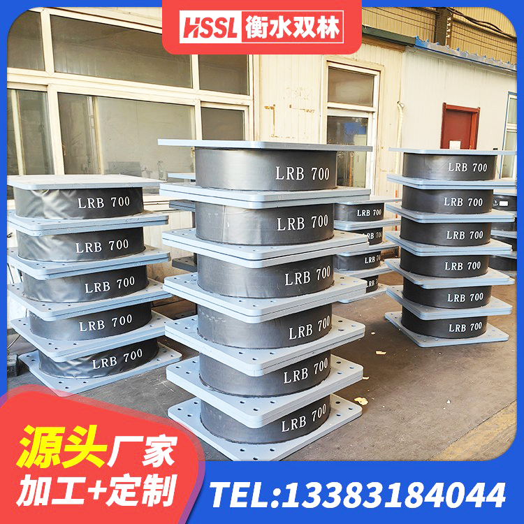 安宁区HDR高阻尼橡胶隔震支座(II)-570*201-G1.2源头工厂 安宁区水平力分散型橡胶隔震支座源头工厂 安宁区楼梯抗震支座生产厂家 安宁区楼梯橡胶隔震支座 - 第3张