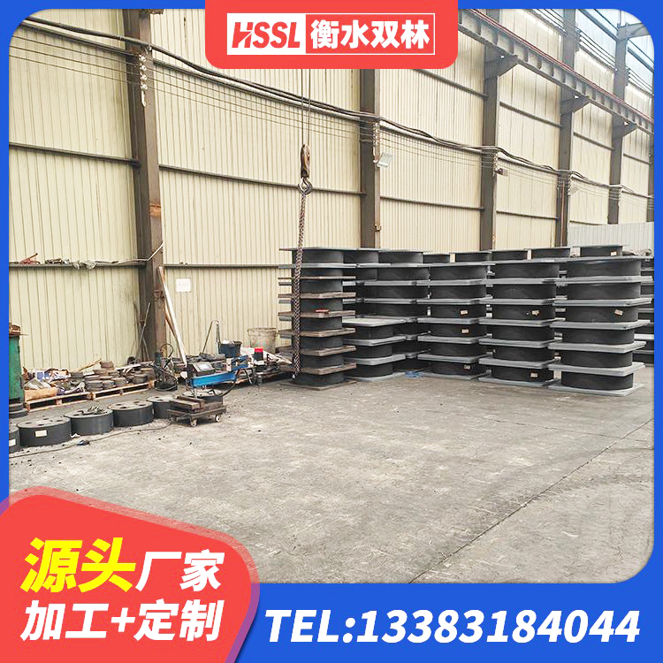 安宁区HDR900高阻尼橡胶隔震支座什么价格 安宁区建筑铅芯防震支座定制生产厂家 安宁区减震隔震橡胶支座什么价格 安宁区建筑隔震支座厂源头工厂 - 第5张