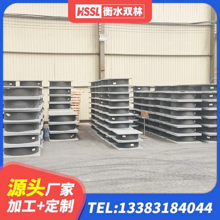 安宁区LNR水平力分散隔震支座厂家 安宁区HDR700高阻尼隔震支座厂家电话 安宁区LNR隔震支座900生产厂家 安宁区隔震支座LRB700 - 第2张