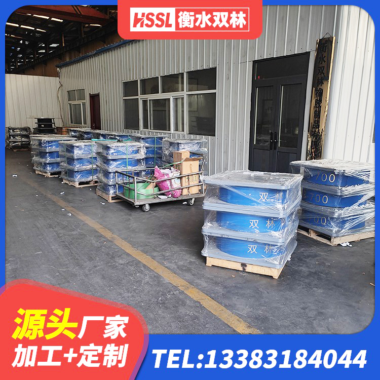 安宁区铅芯隔震橡胶隔震支座什么价格 安宁区HDR700高阻尼橡胶支座多少钱 安宁区隔震支座LNRY生产厂家 安宁区隔震支座隔震支座生产厂家 - 第4张