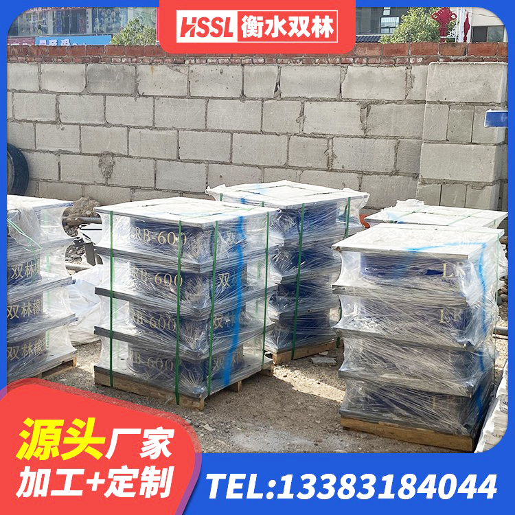 安宁区LNR400天然隔震支座源头工厂 安宁区橡胶隔震支座LNR-700生产厂家 安宁区房屋抗震橡胶隔震支座生产厂家 安宁区阻尼橡胶支座什么价格 - 第1张