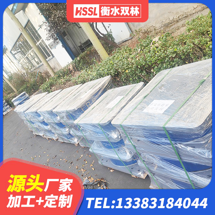 安宁区高阻尼减震支座源头工厂 安宁区LNR900建筑隔震支座源头工厂 安宁区HDR700高阻尼橡胶隔震支座多少钱 安宁区钢结构建筑隔震支座源头工厂 - 第1张