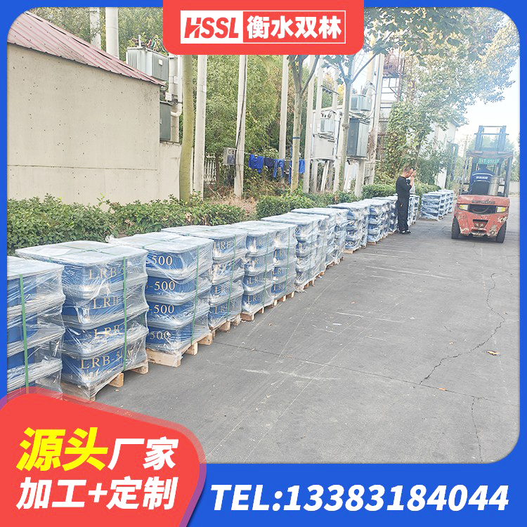 安宁区HDR高阻尼橡胶隔震支座(II)-570*201-G1.2源头工厂 安宁区水平力分散型橡胶隔震支座源头工厂 安宁区楼梯抗震支座生产厂家 安宁区楼梯橡胶隔震支座 - 第1张