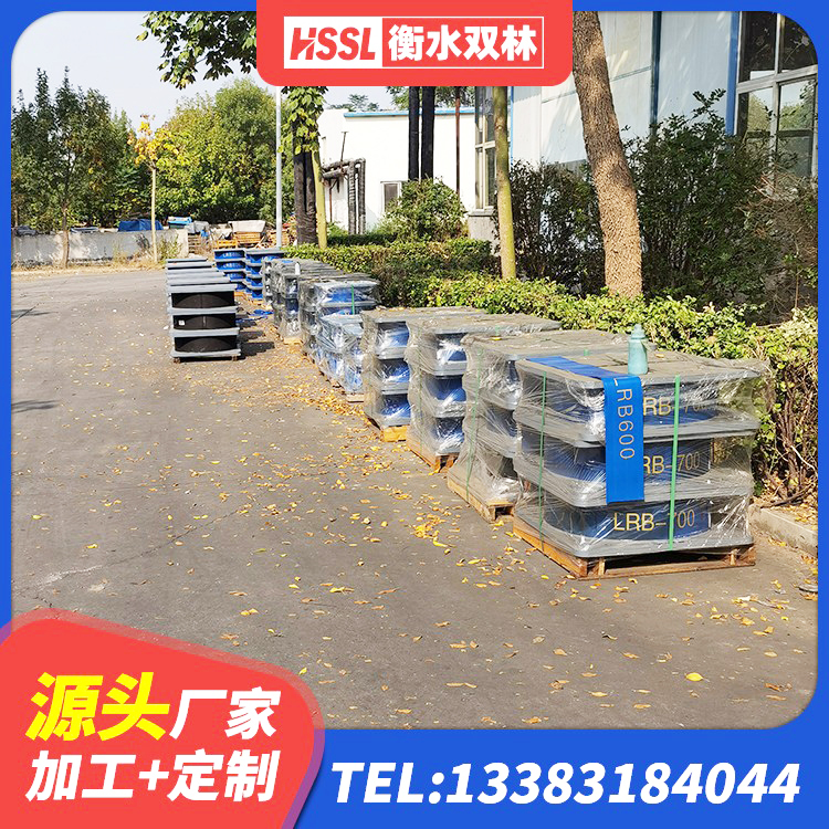 安宁区抗震式隔震支座厂家 安宁区HDR隔震支座厂家电话 安宁区LNR1400天然隔震支座厂家 安宁区建筑铅芯橡胶减隔震支座厂家 - 第2张