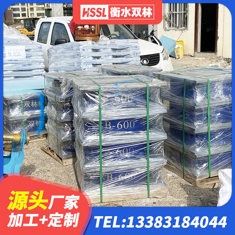 安宁区LRB橡胶隔震支座1400(II型) 安宁区LNR1300支座源头工厂 安宁区建筑隔震建筑橡胶隔震支座厂家 安宁区LNR橡胶隔震支座400(II型)生产厂家 - 第1张